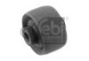 FORD 1225490 Control Arm-/Trailing Arm Bush